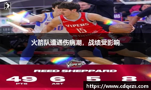 YY易游体育