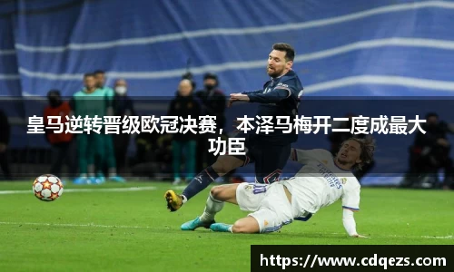 易游yy体育