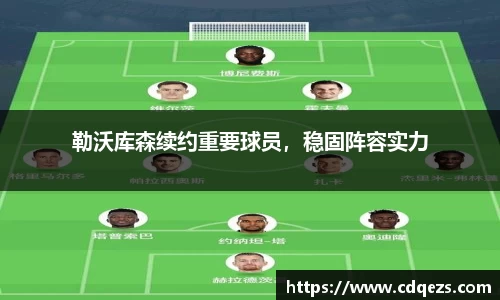 易游yy体育