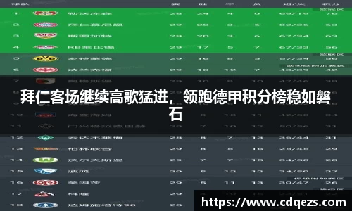 米乐YY易游