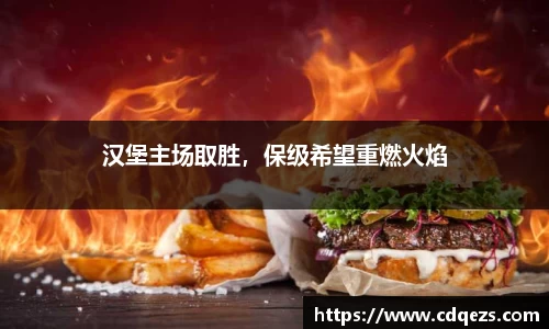 易游yy体育