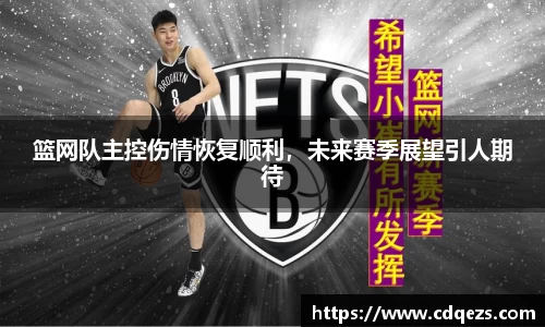 易游yy体育