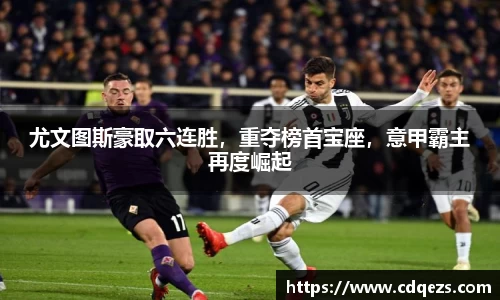米乐YY易游