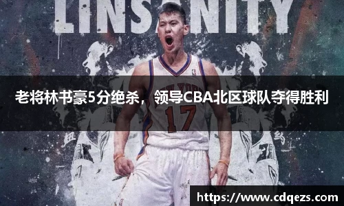 米乐YY易游