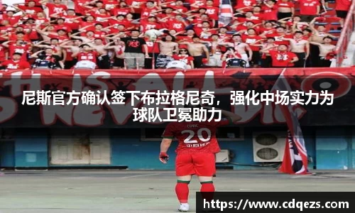 YY体育