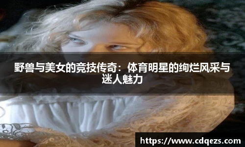 易游m6