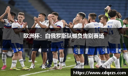 YY体育