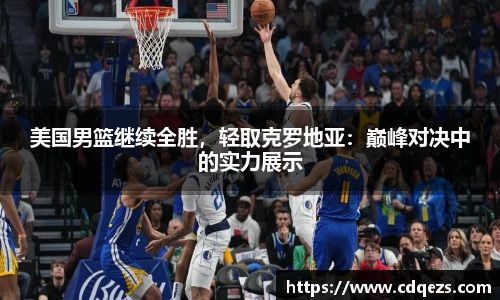 米乐YY易游
