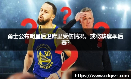 易游m6