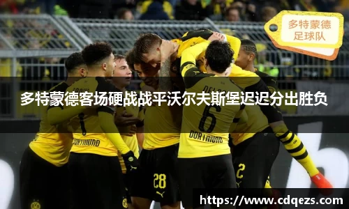 YY易游体育