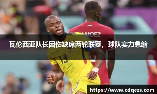 YY易游体育
