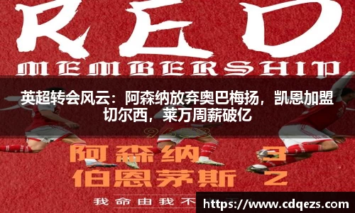 易游yy体育