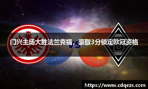 易游yy体育