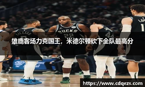 易游yy体育