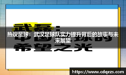 米乐YY易游