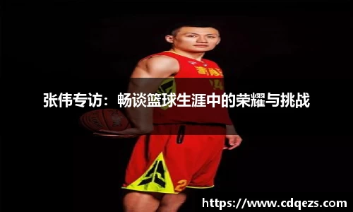 YY体育