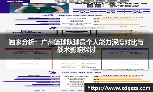 米乐YY易游