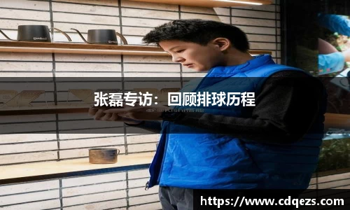 易游m6