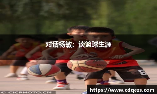 YY易游体育