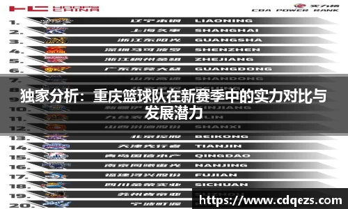 米乐YY易游