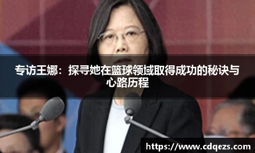 YY易游体育