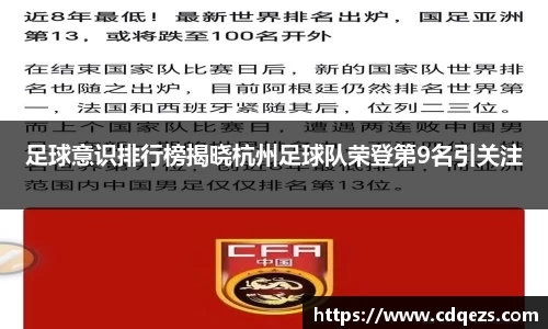 易游m6