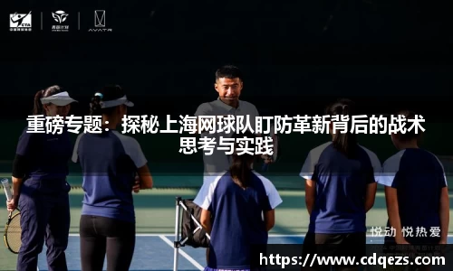 米乐YY易游