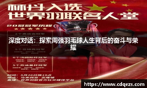 米乐YY易游