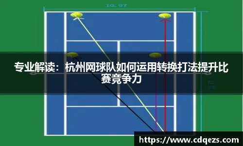 YY易游体育