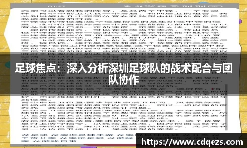 米乐YY易游
