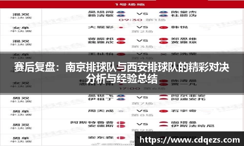 米乐YY易游