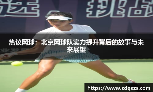 米乐YY易游