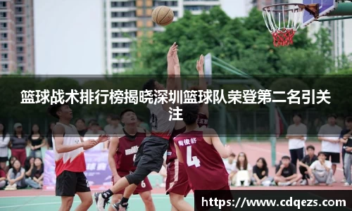 易游yy体育
