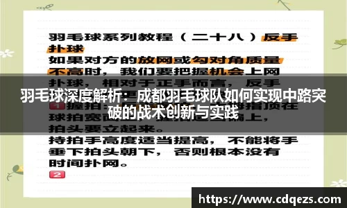 YY体育