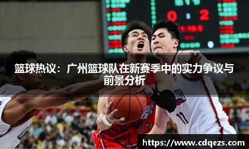易游yy体育