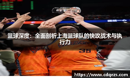 YY易游体育
