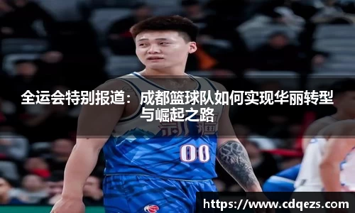 米乐YY易游