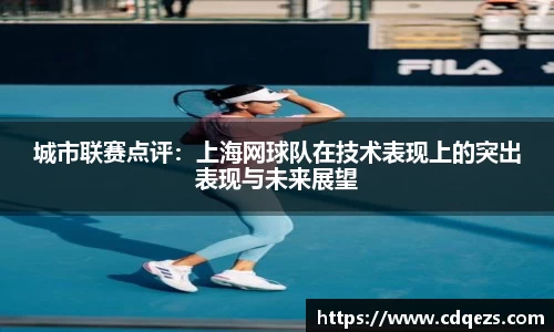 YY体育
