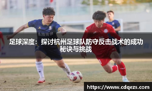 易游m6