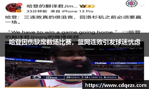 YY体育