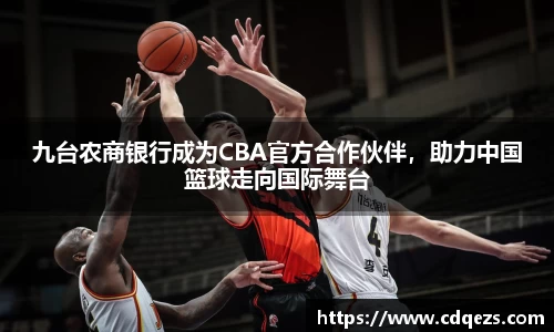 YY易游体育