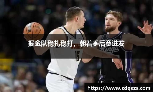 易游yy体育