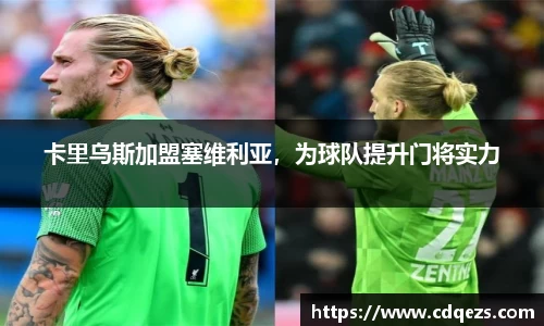 米乐YY易游