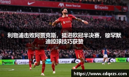 米乐YY易游