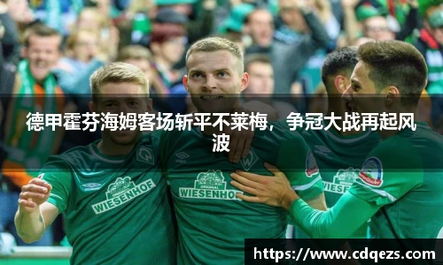 YY体育