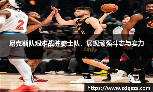 米乐YY易游