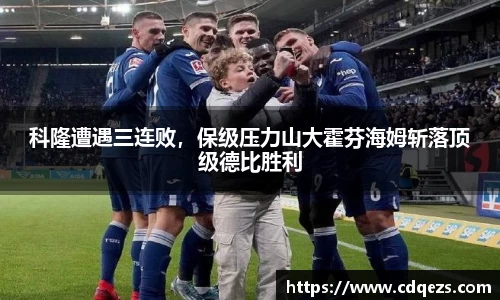易游yy体育