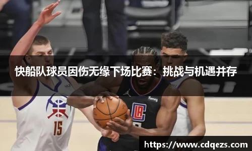 易游m6