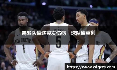 YY体育
