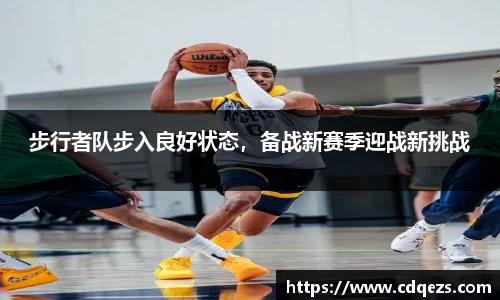 YY体育